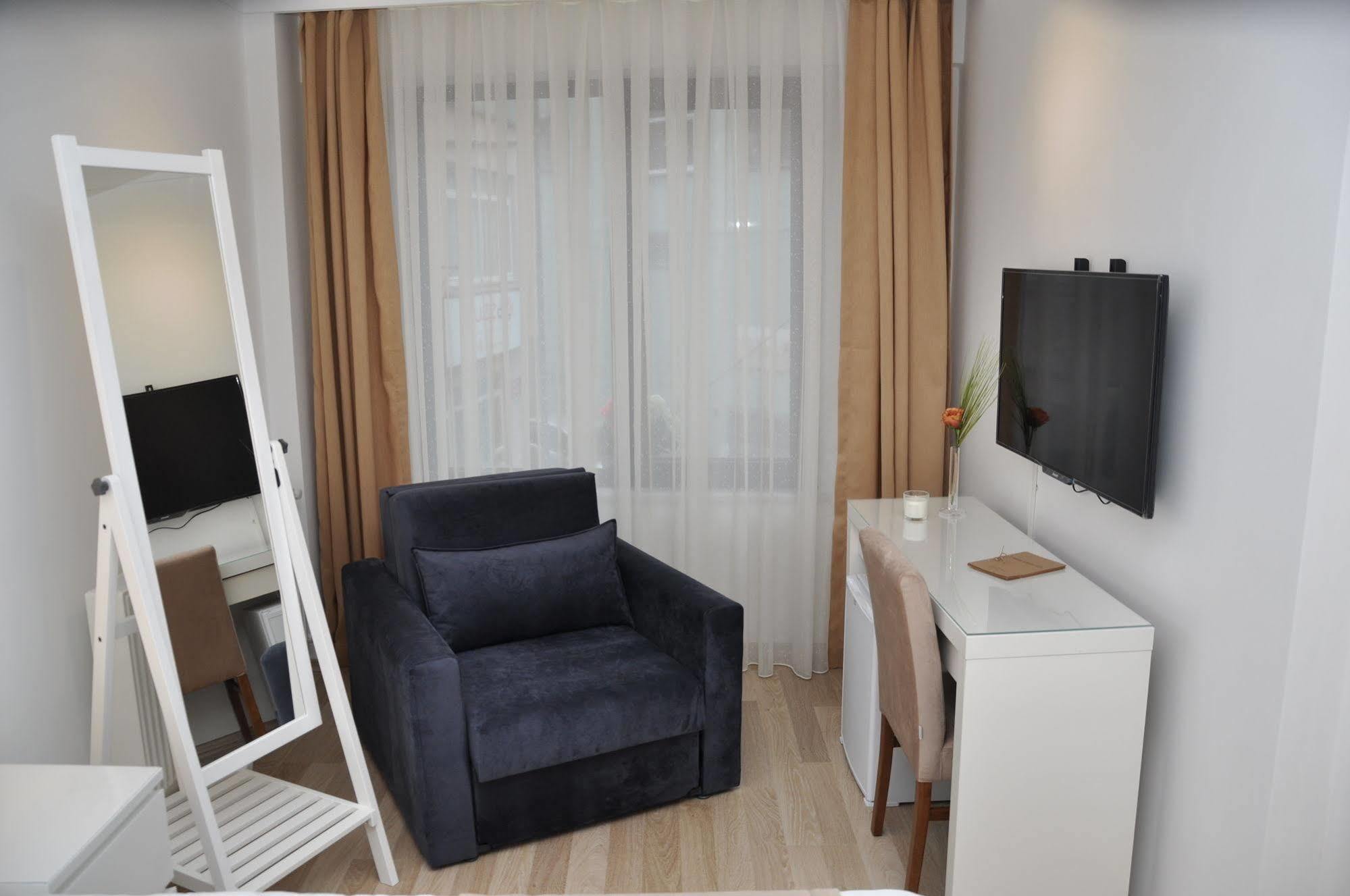 The Print House 4* İstanbul